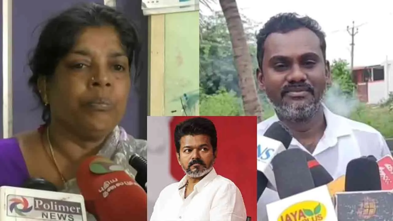  “விஜய் பாவம்.. எங்க காலில் விழுந்தாரு...” - நடந்ததை விவரித்த கரூர் மக்கள்