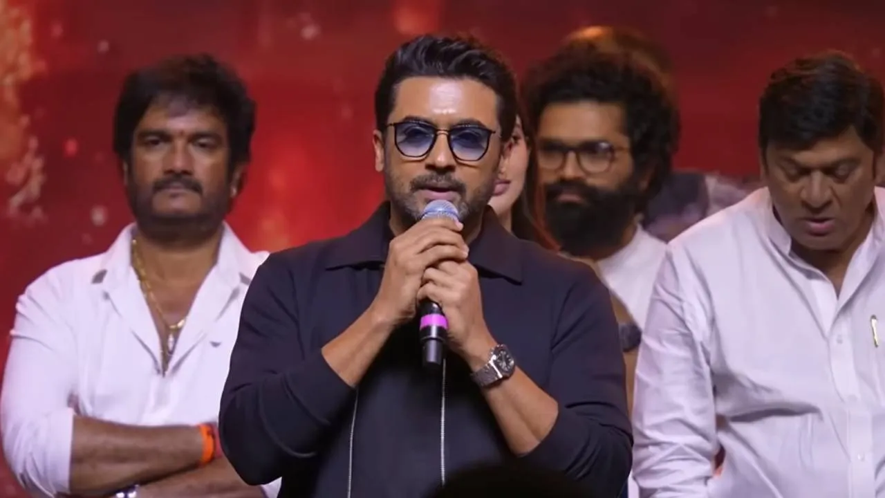  ரஜினி, அமிதாப்புடன் ஒப்பீடு; பிரபல தெலுங்கு நடிகருக்கு சூர்யா புகழாரம்