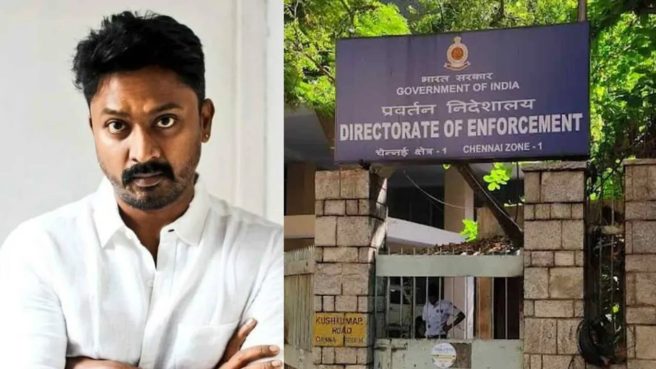  அமலாக்கத்துறை விசாரணைக்கு கிருஷ்ணா ஆஜர்