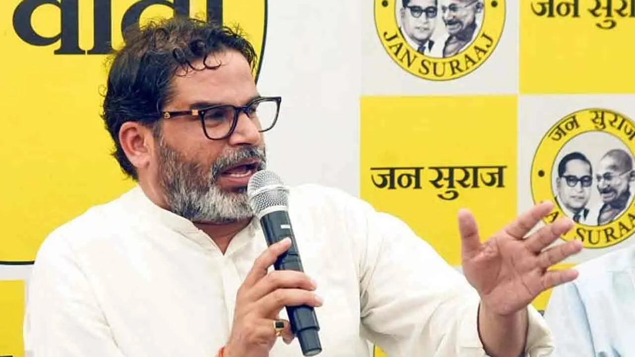  Prashant Kishor challenges the Election Commission for he get notice vote list 