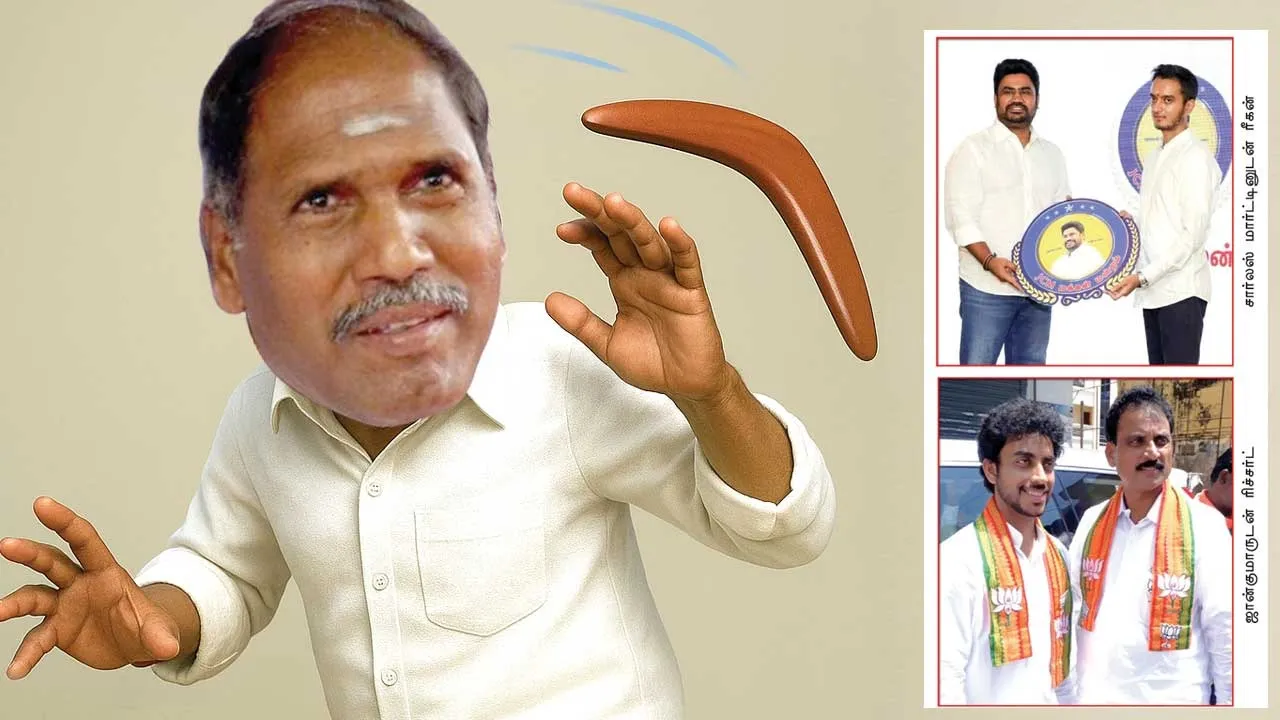  பூமராங் போல்  ரங்கசாமியை தாக்கும் பாஜக! புதுச்சேரி பரபரப்பு!