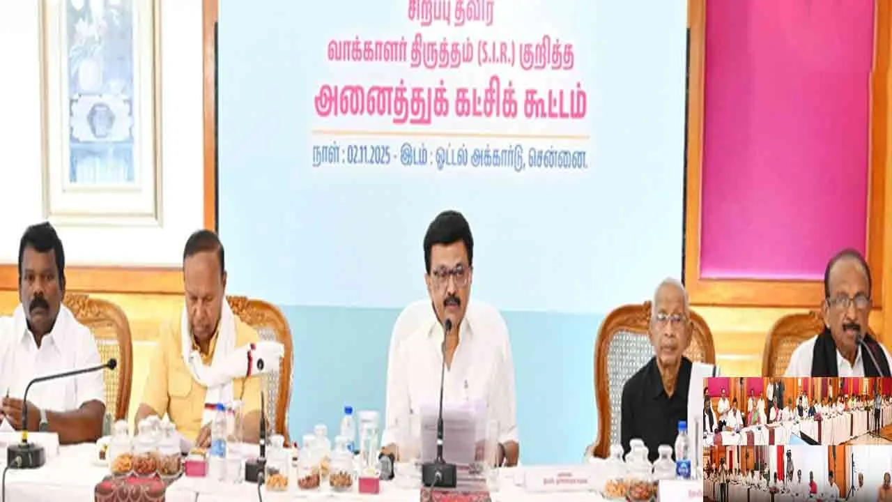  ‘அனைத்துக் கட்சிக் கூட்டத்தில் முதல்வர் மு.க. ஸ்டாலின் பேசியது என்ன?’ - வெளியான தகவல்!