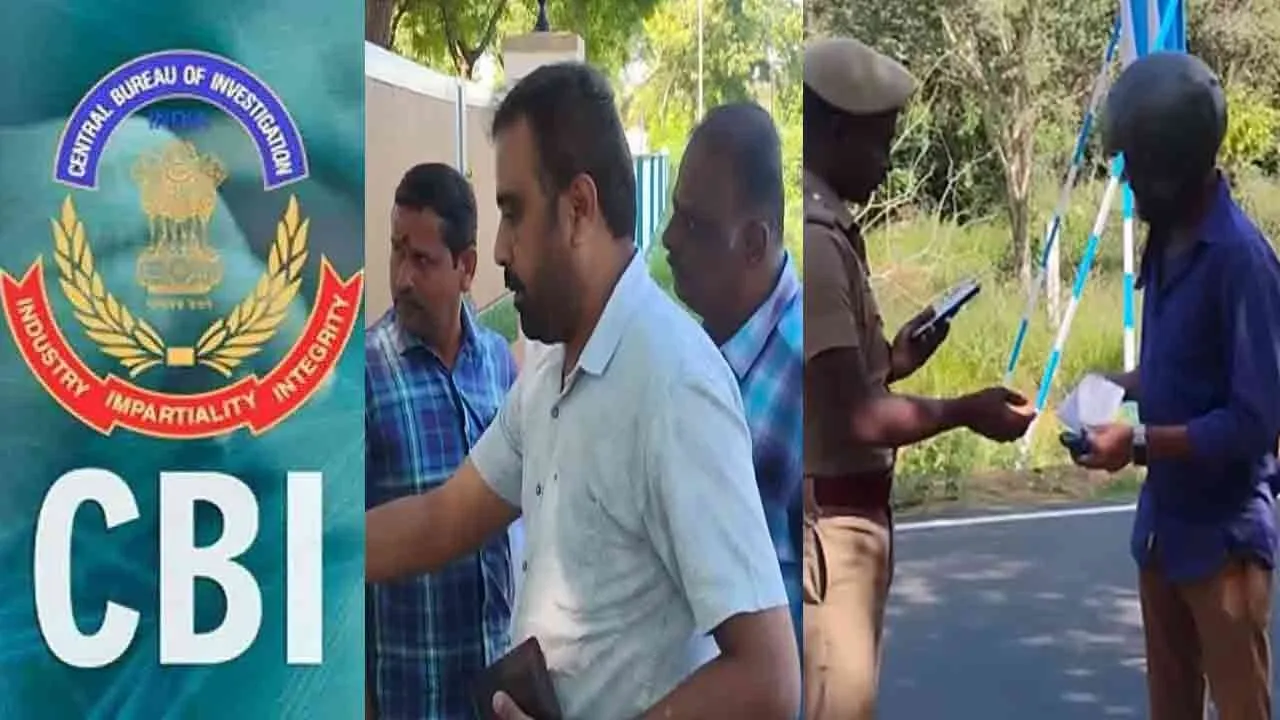  கரூர் கூட்ட நெரிசல் வழக்கு; 7 பேரிடம் சி.பி.ஐ. அதிகாரிகள் விசாரணை!