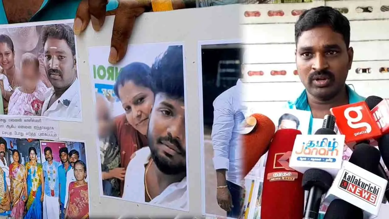  5வது கணவரைத் தவிக்கவிட்டு, 6வது கணவருடன் சென்ற பெண்; கதறும் பிள்ளைகள்!!