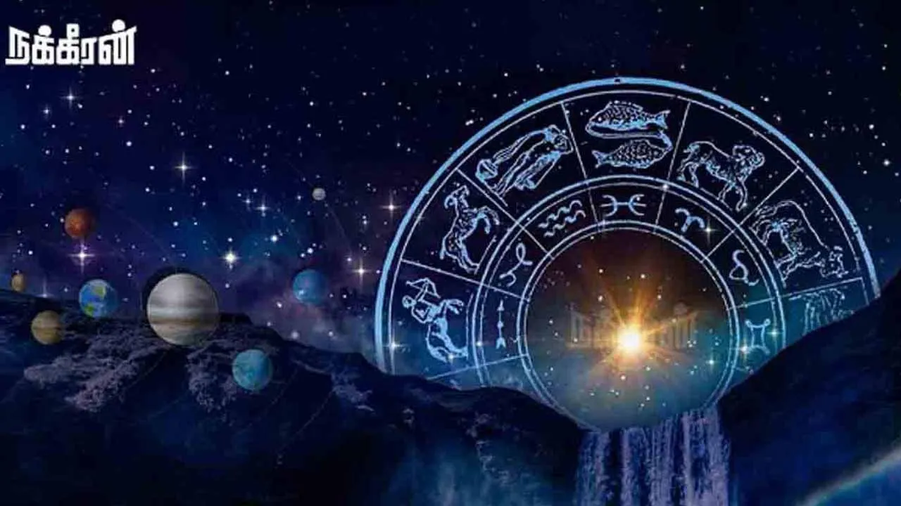  Today rasi palan-05.11.2025 Photograph: (rasipalan) 