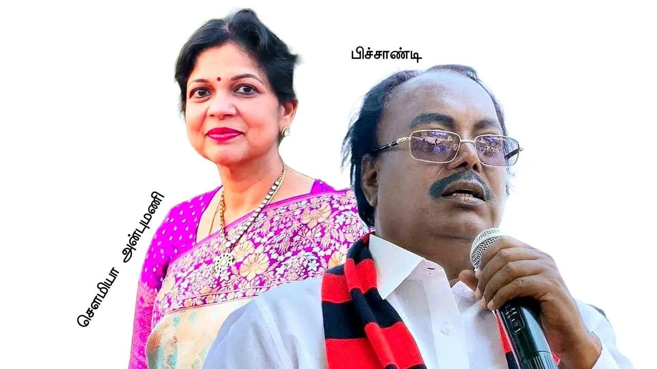  சீட்டு யாருக்கு! - கீழ்பென்னாத்தூர் கள நிலவரம்!