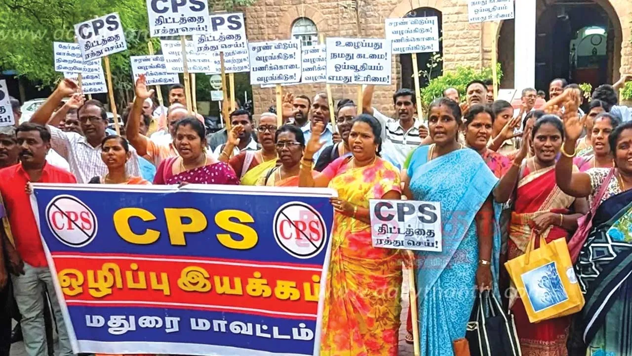  ஆசிரியர்கள், அரசு ஊழியர்களின் வாக்குகளை குறிவைக்கும் பாஜக!