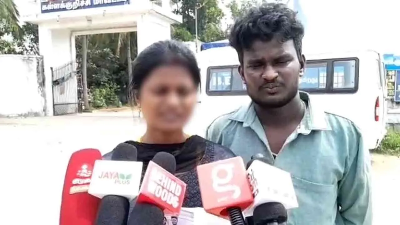  “எங்கள காப்பாத்துங்க...” - எஸ்.பி. ஆலுவலக்த்தில் காதல் ஜோடி தஞ்சம்!