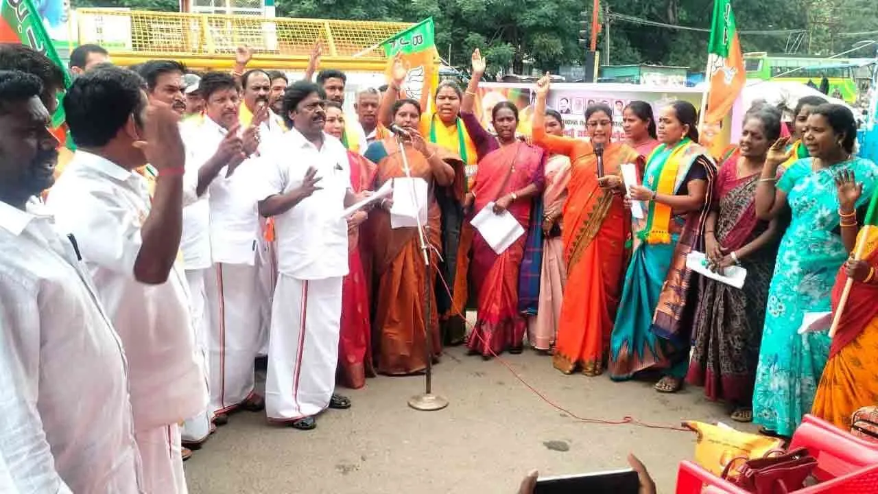  BJP women's wing struggle in chidambaram 