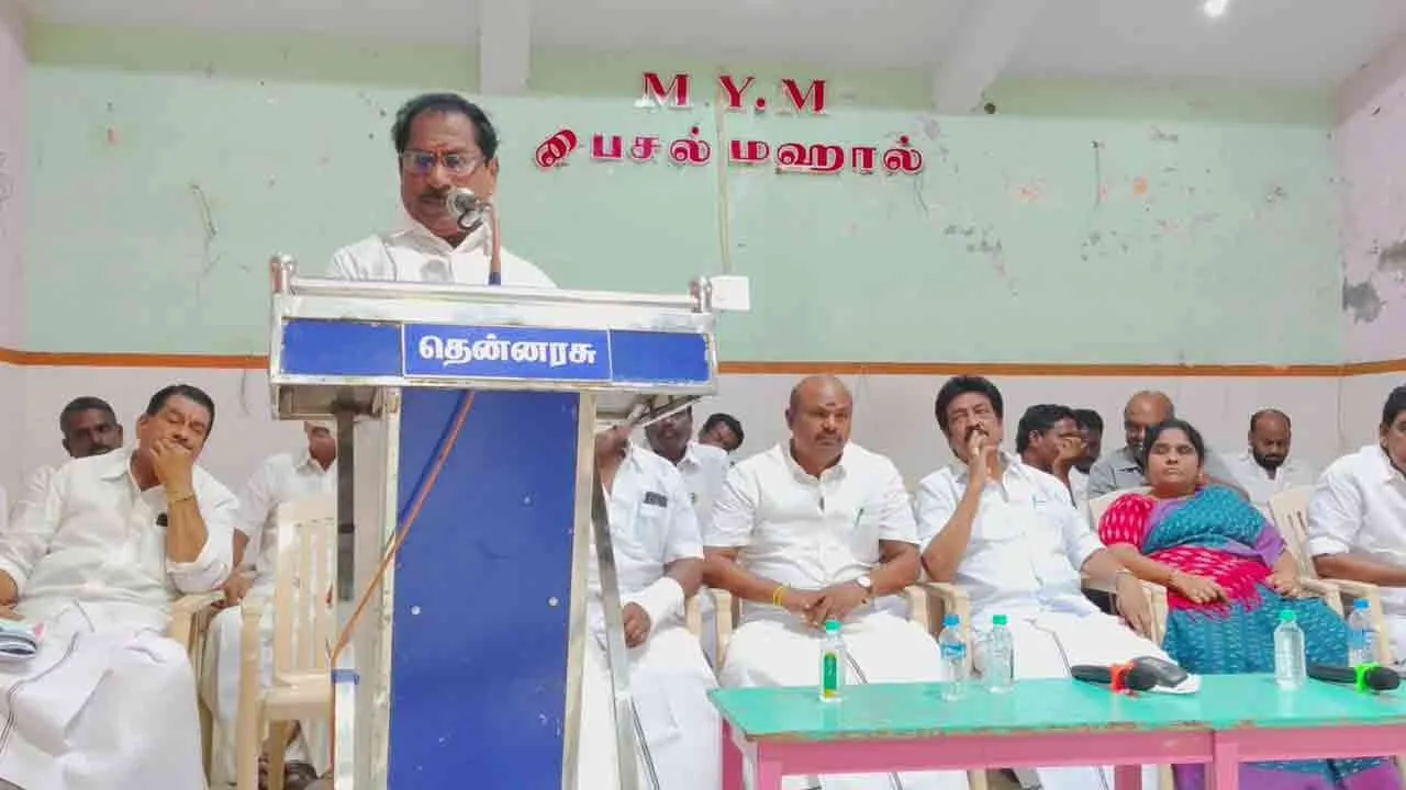  AIADMK polling agents hold consultation meeting in Chidambaram 