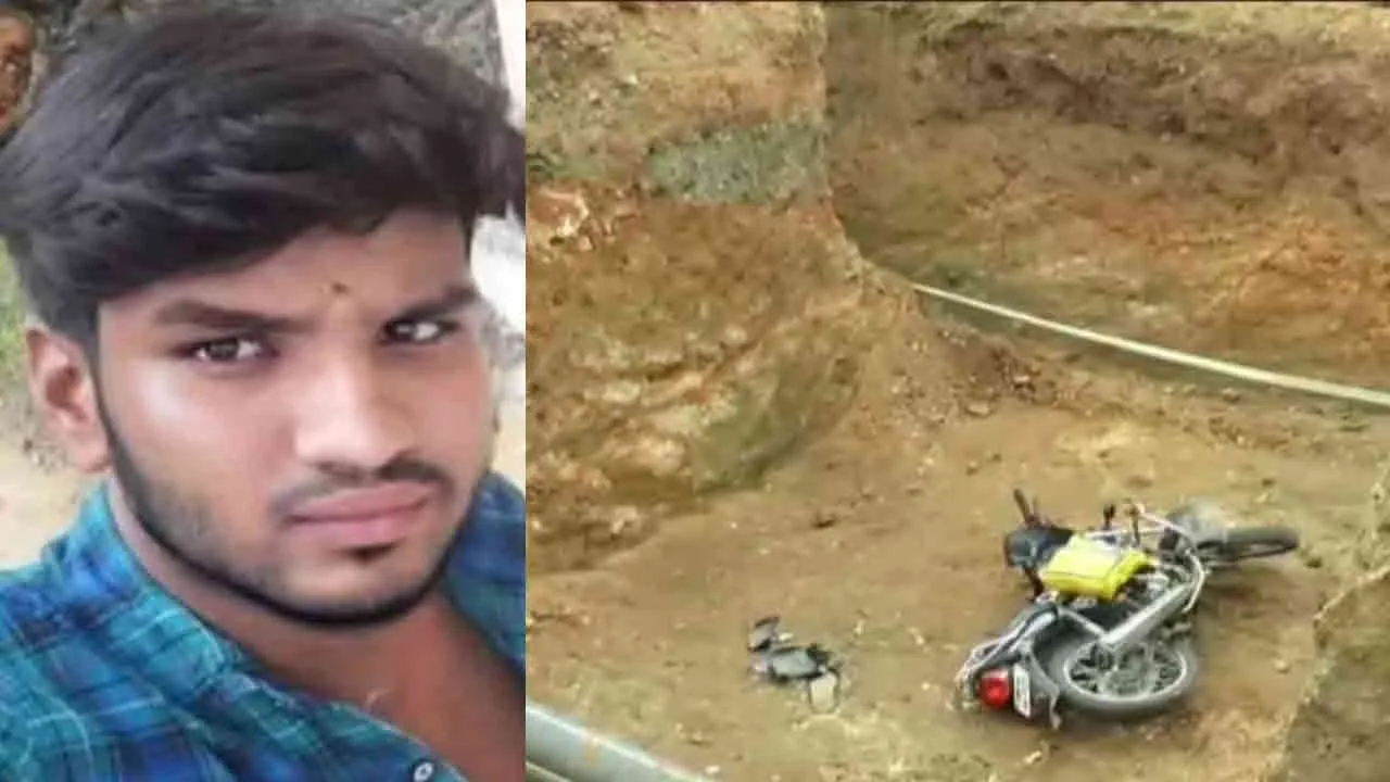  சாலையில் பாலம் கட்ட தோண்டப்பட்ட பள்ளம்; இளைஞருக்கு நேர்ந்த துயரம்!