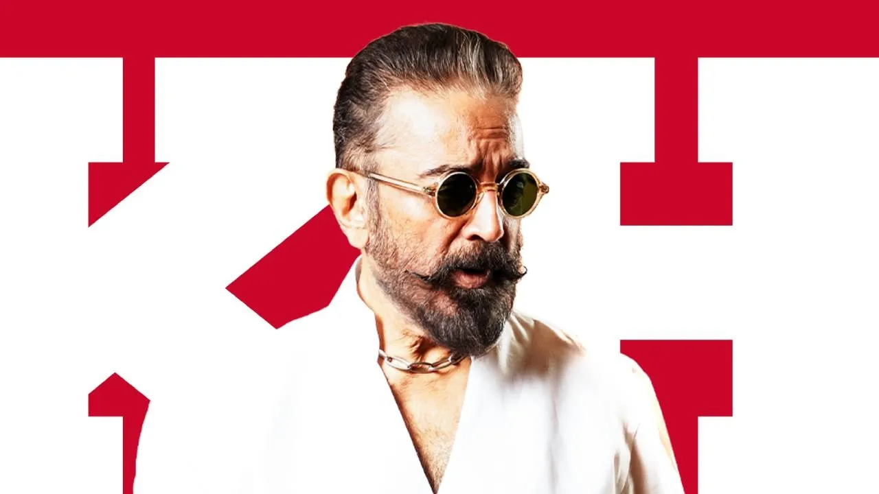  பிறந்தநாளில் கமலின் அடுத்த பட அப்டேட்