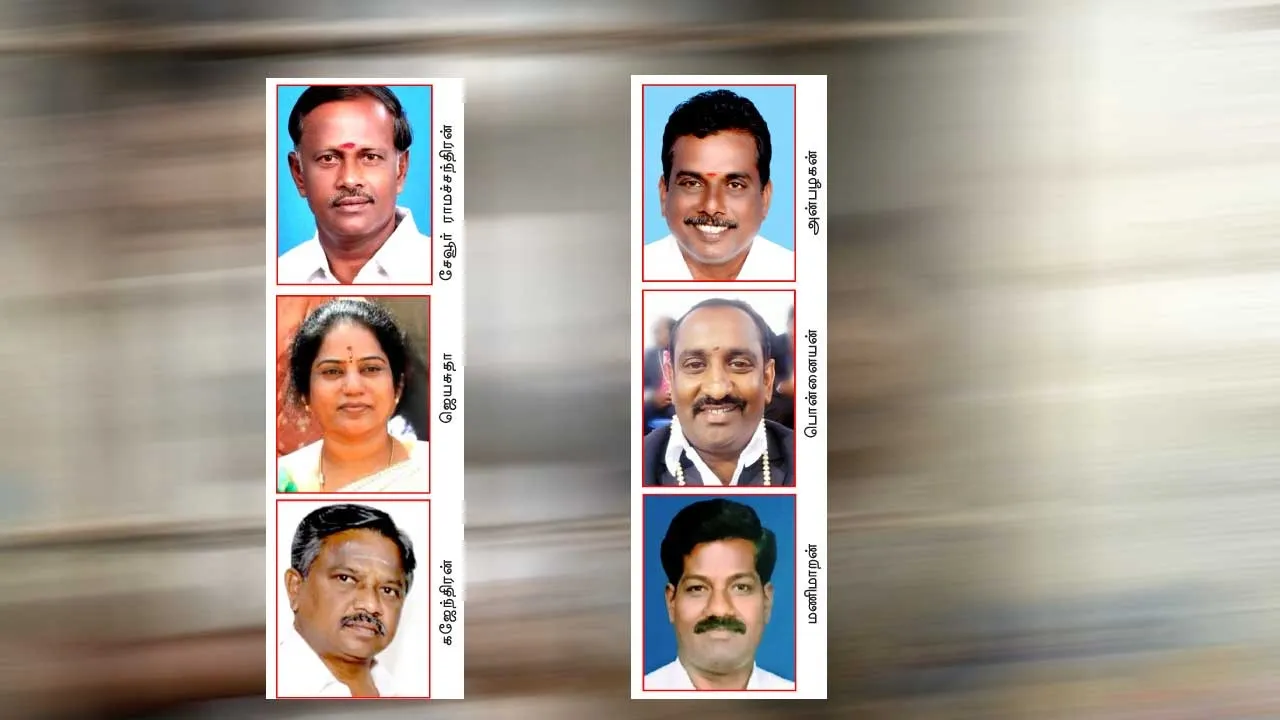  நீயா? நானா? -ஆரணி தொகுதி நிலவரம்!