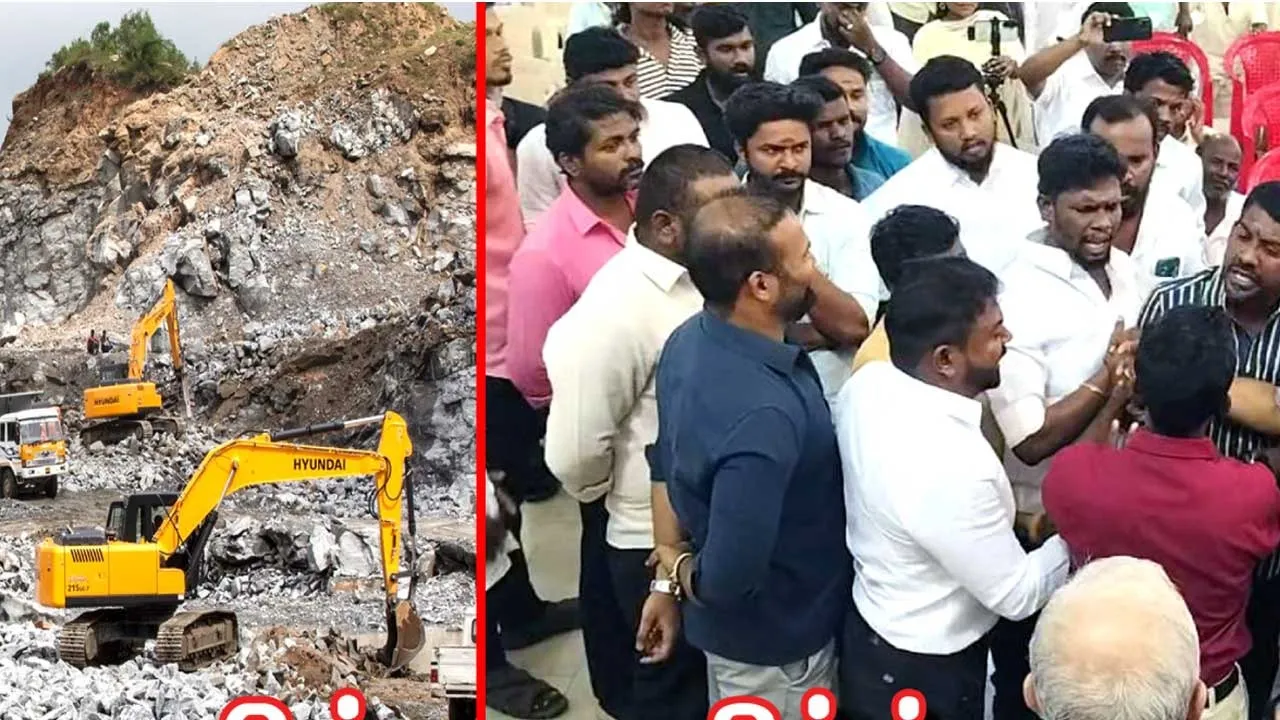  குவாரிக்கு எதிர்ப்பா? அடிதடி... ரகளை... -நெல்லை பரபரப்பு!