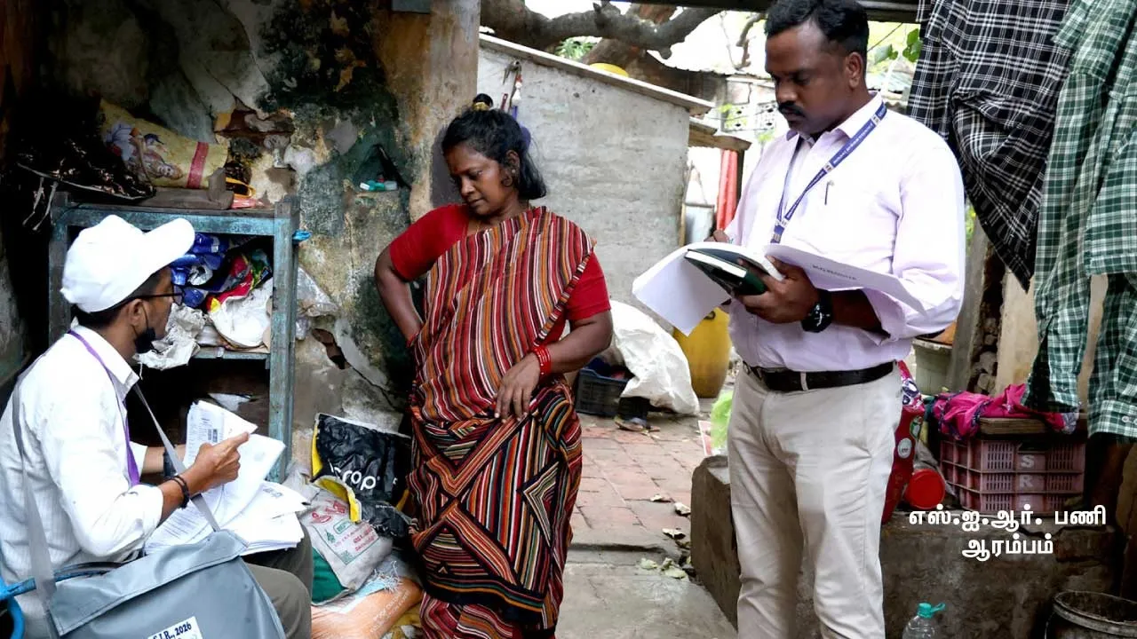  எஸ்.ஐ.ஆர். மோசடி! -அம்பலப்படுத்தும் எம்.பி. ஜோதிமணி!