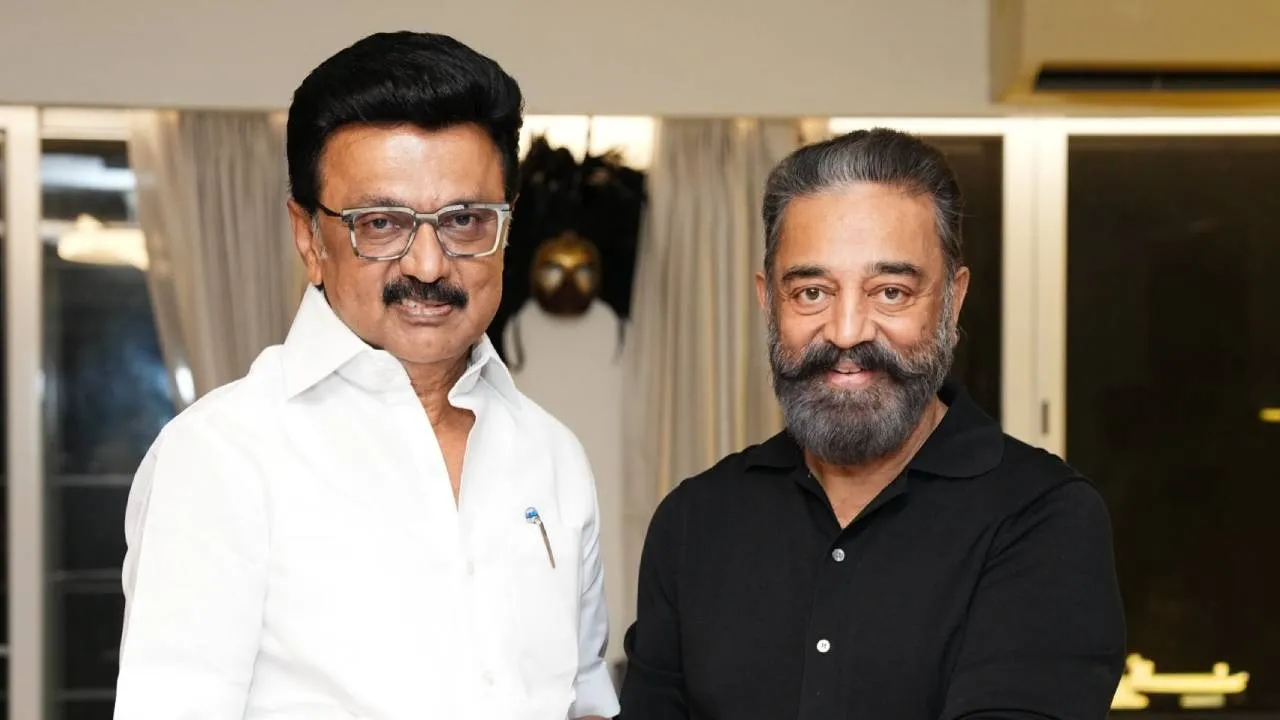  அழைப்பை ஏற்ற முதல்வர்... - நெகிழ்ந்து போன கமல்