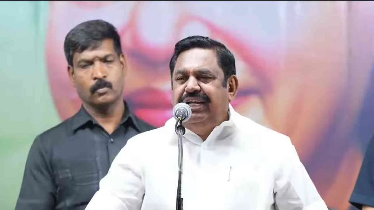  Edappadi Palaniswami spoke at public meeting of the 54th anniversary of the inauguration of AIADMK 