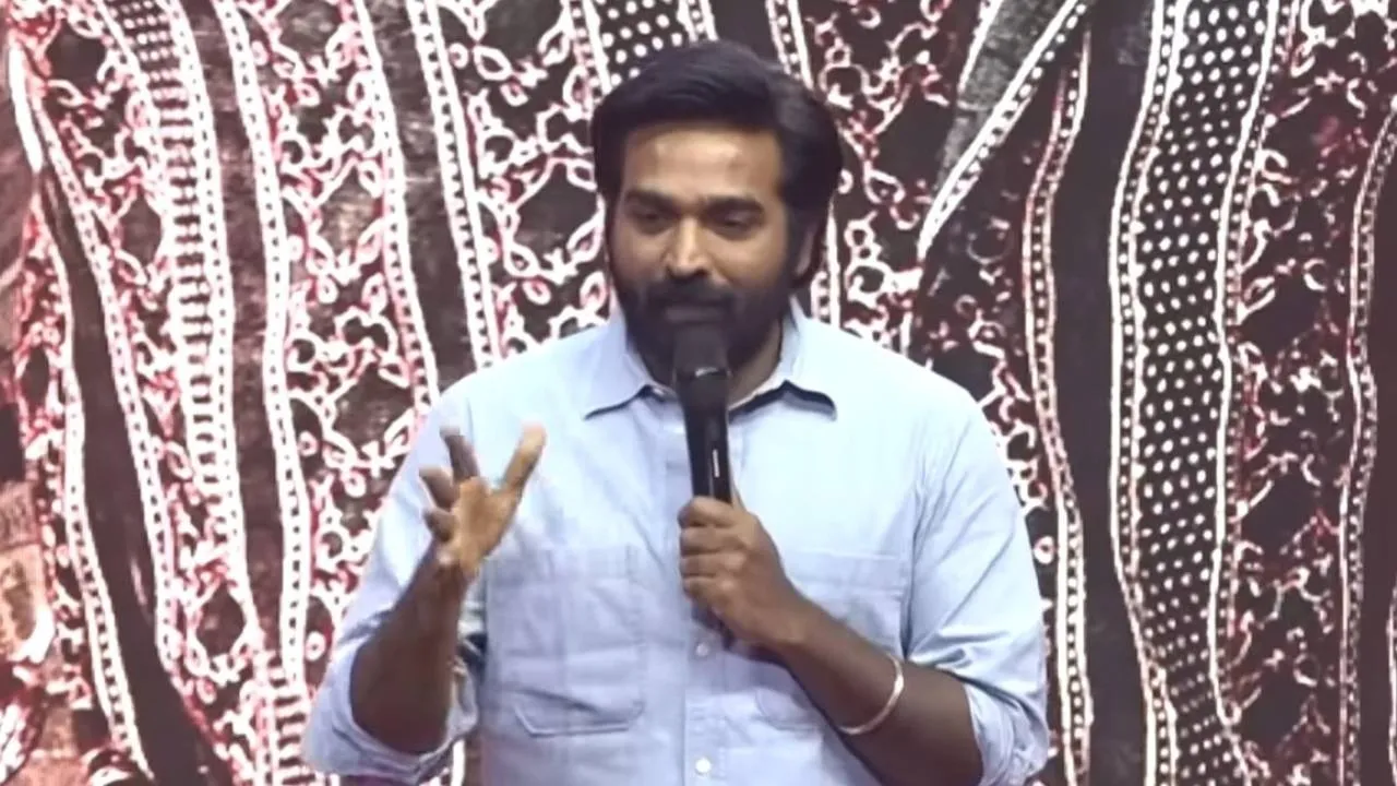  “யார்ரா இந்த பொண்ணு...அப்படியே இருக்கு...” - விஜய் சேதுபதி கலகல பேச்சு