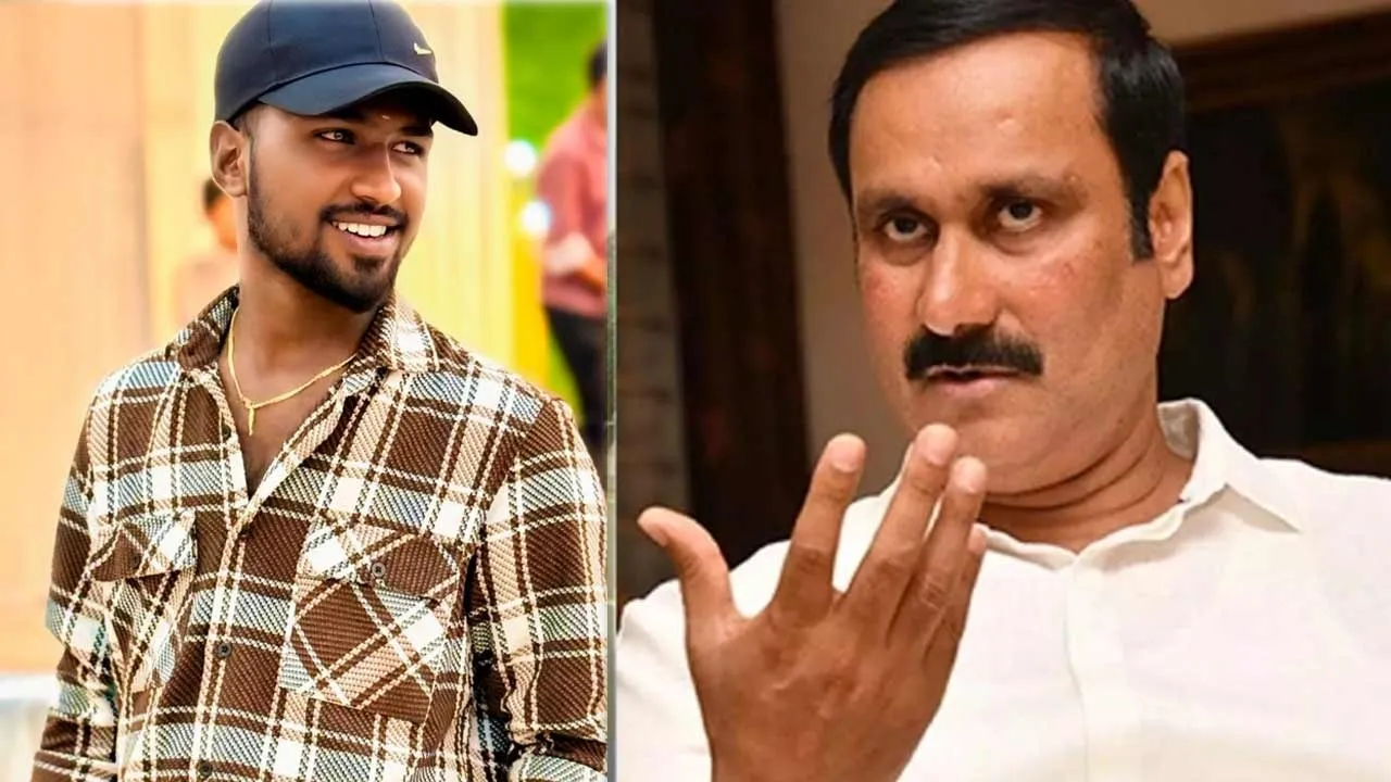  tirchy police quarters incident- Anbumani condemns Photograph: (pmk) 