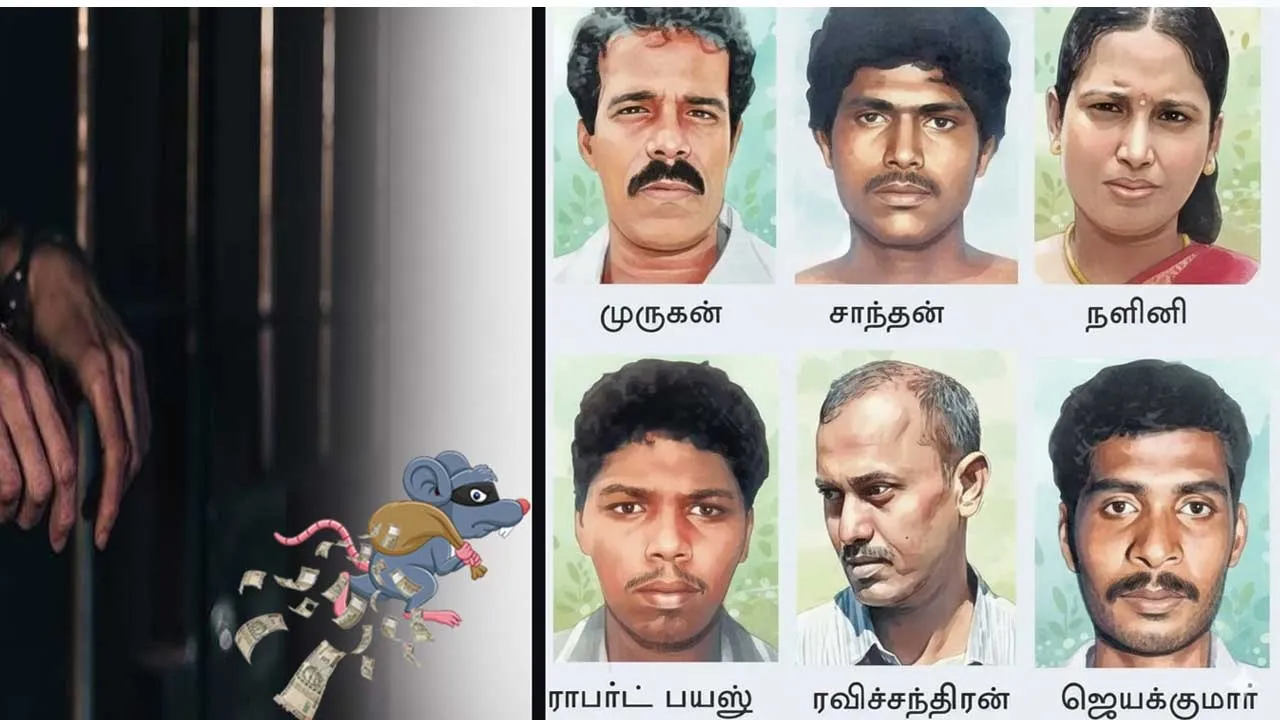  JAIL FOLLOW UP - 40 தமிழகச் சிறைகளில் ரூ.500 கோடி ஊழல்!