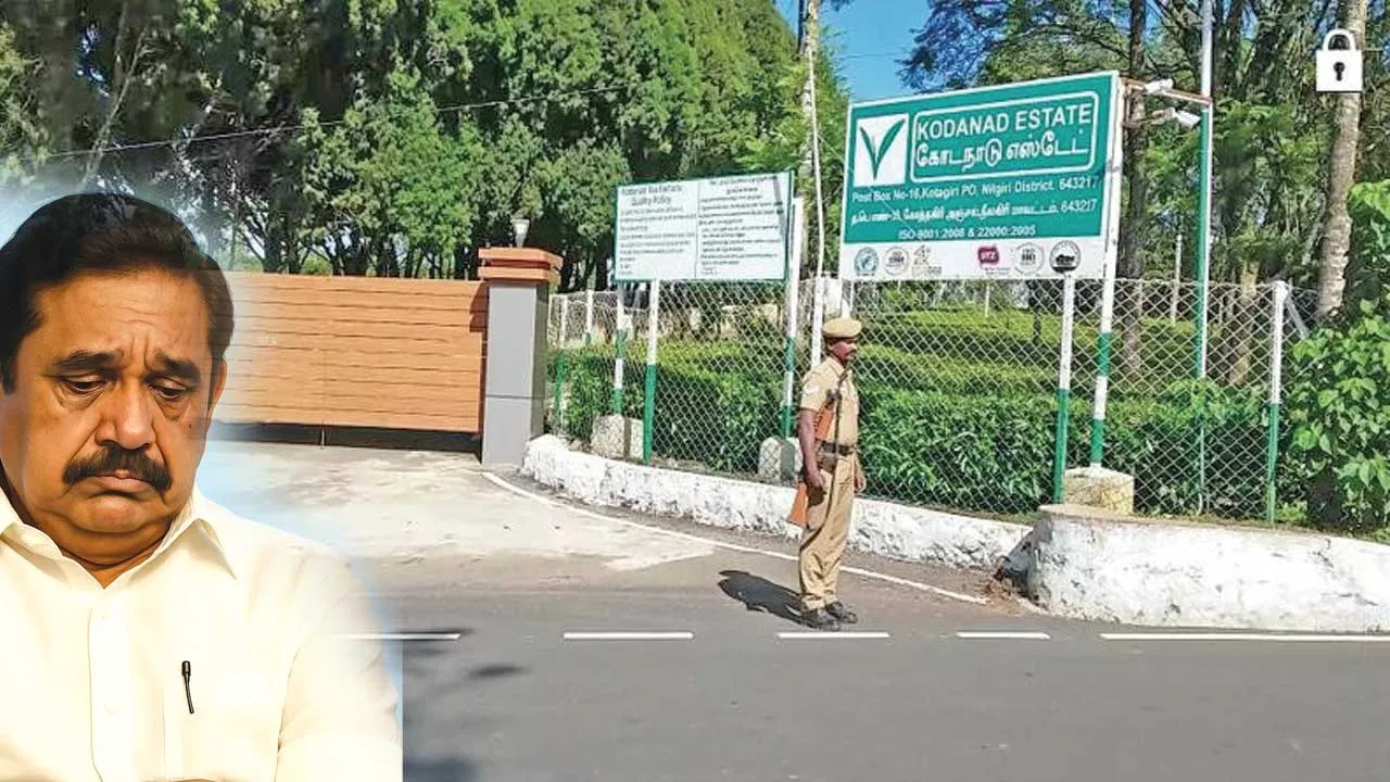  கொடநாடு வழக்கில் புது திருப்பம்! சிக்கிய வாய்ஸ் ரெக்கார்ட்!