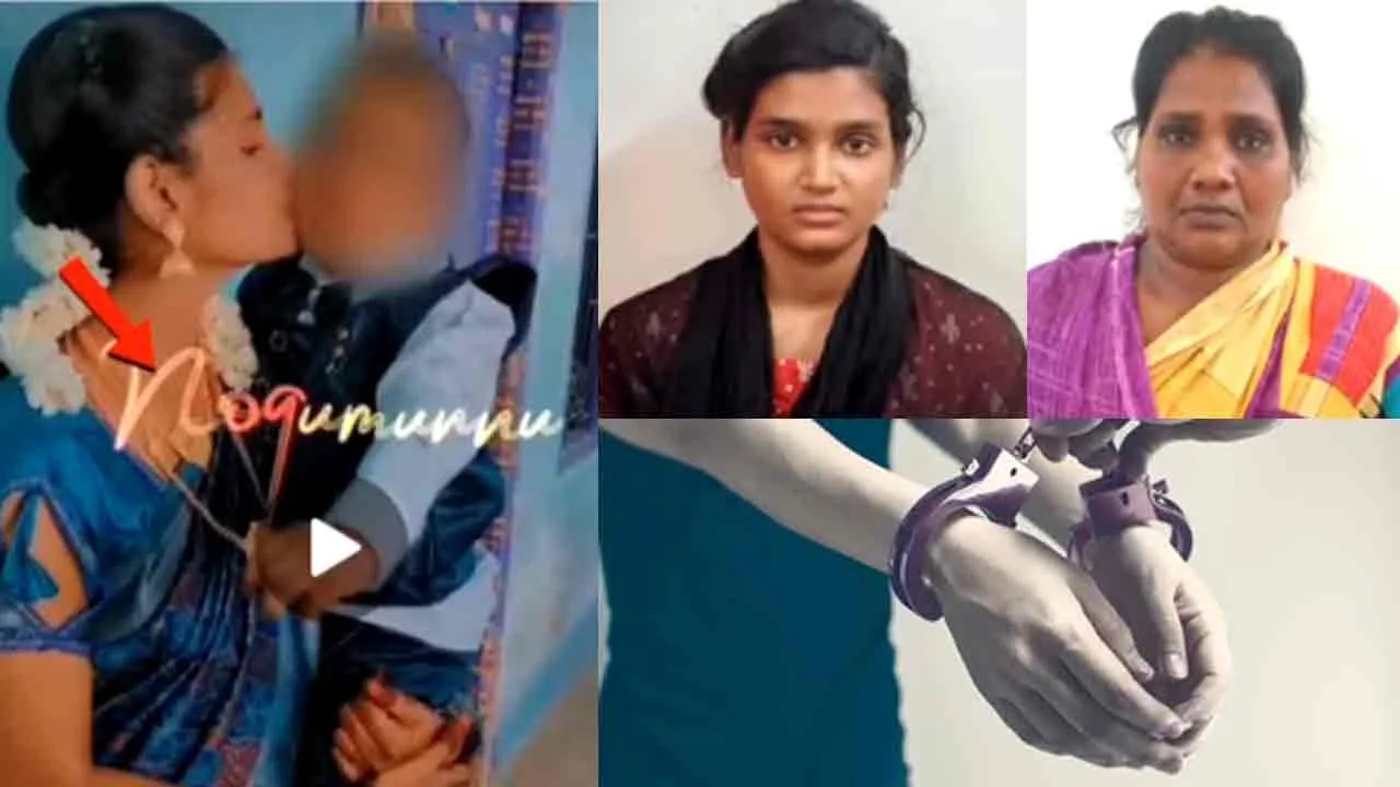  Women caught in Insta Reels-Ramanthapuram incident Photograph: (insta) 