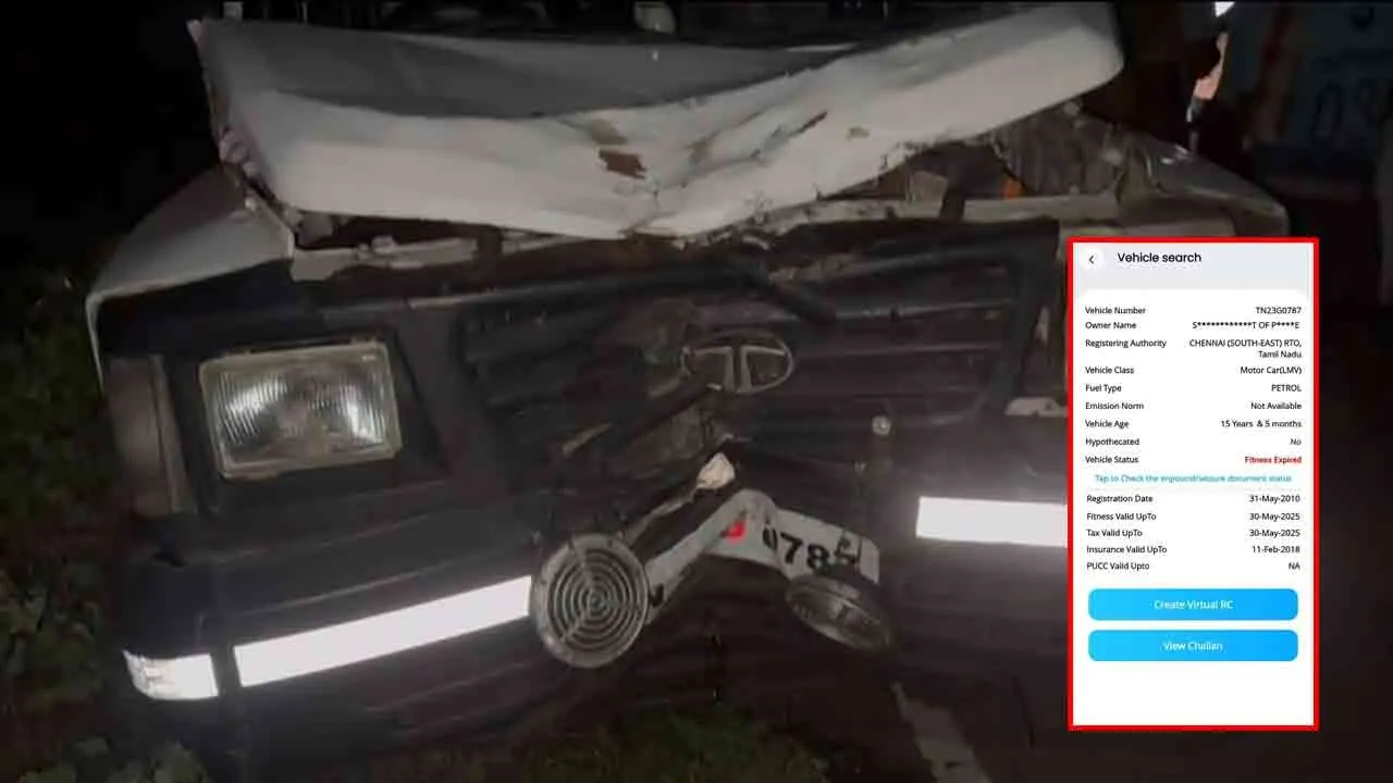  சட்டவிரோதமாக இயக்கப்பட்ட போலீஸ் வாகனம்; பறிபோன உயிர்கள் - கேள்விக்குறியாகும் நிவாரணம்?