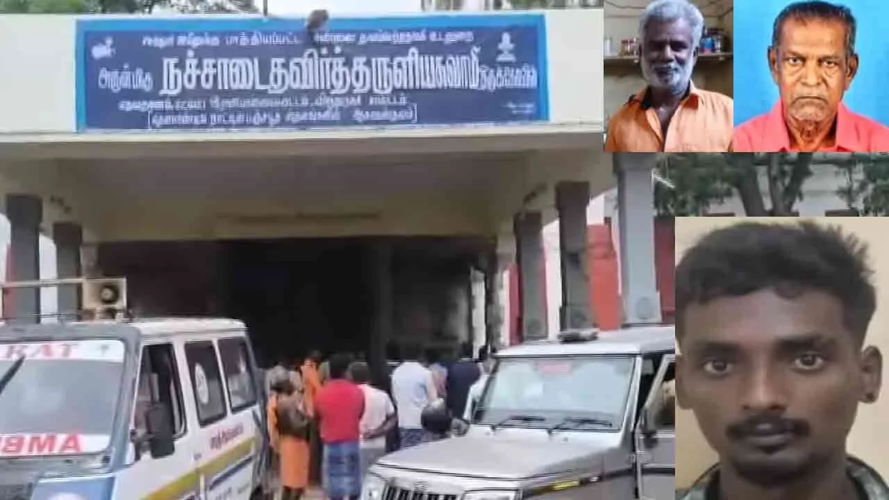  இரட்டை கொலை வழக்கு : ஒருவர் துப்பாக்கியால் சுட்டுப் பிடிப்பு!