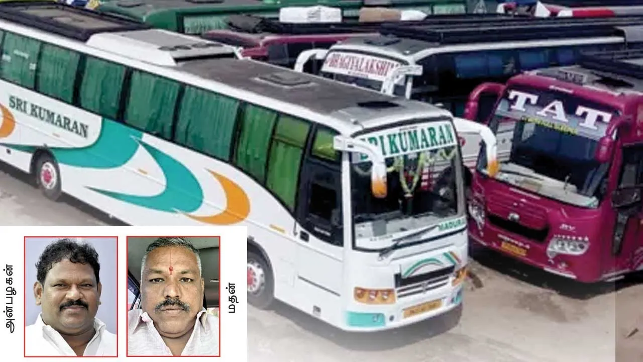  சிறைபிடிக்கப்பட்ட தமிழக ஆம்னி பேருந்துகள்!  -கொதிக்கும் நிர்வாகிகள்!