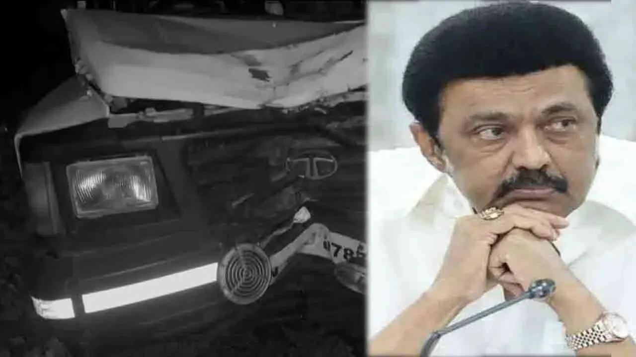  காவல்துறை வாகனம் மோதி மூவர் உயிரிழப்பு; முதல்வர் மு.க. ஸ்டாலின் நிதியுதவி அறிவிப்பு!