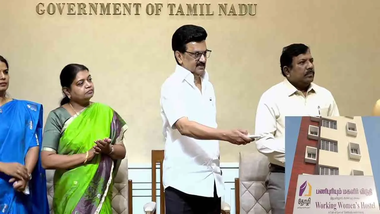  12 இடங்களில் புதிய தோழி விடுதிகள்; அடிக்கல் நாட்டினார் முதல்வர் மு.க. ஸ்டாலின்!