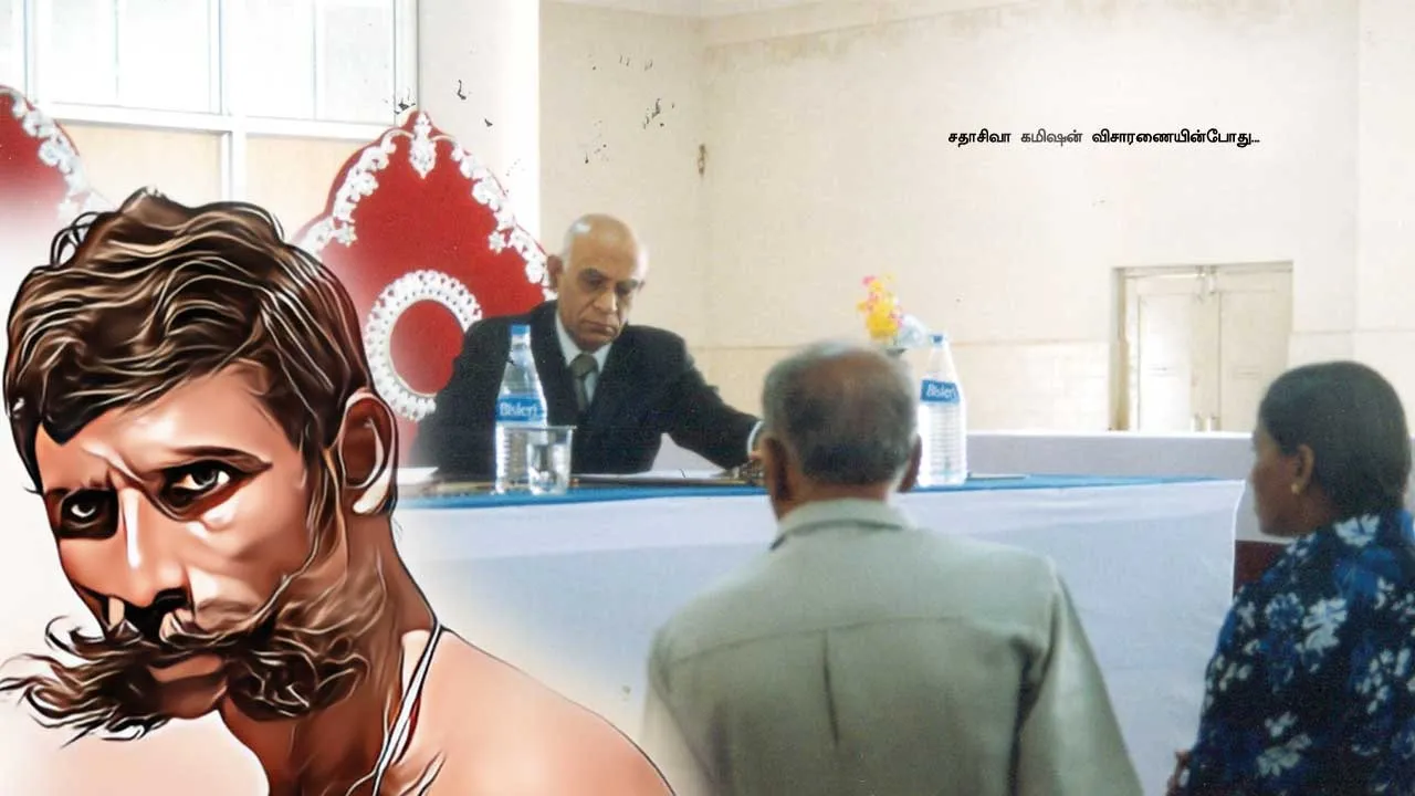  நீதி வென்றது! -வீரப்பன் தேடுதல் வேட்டையில் பாதிக்கப்பட்ட மக்கள் நெகிழ்ச்சி!