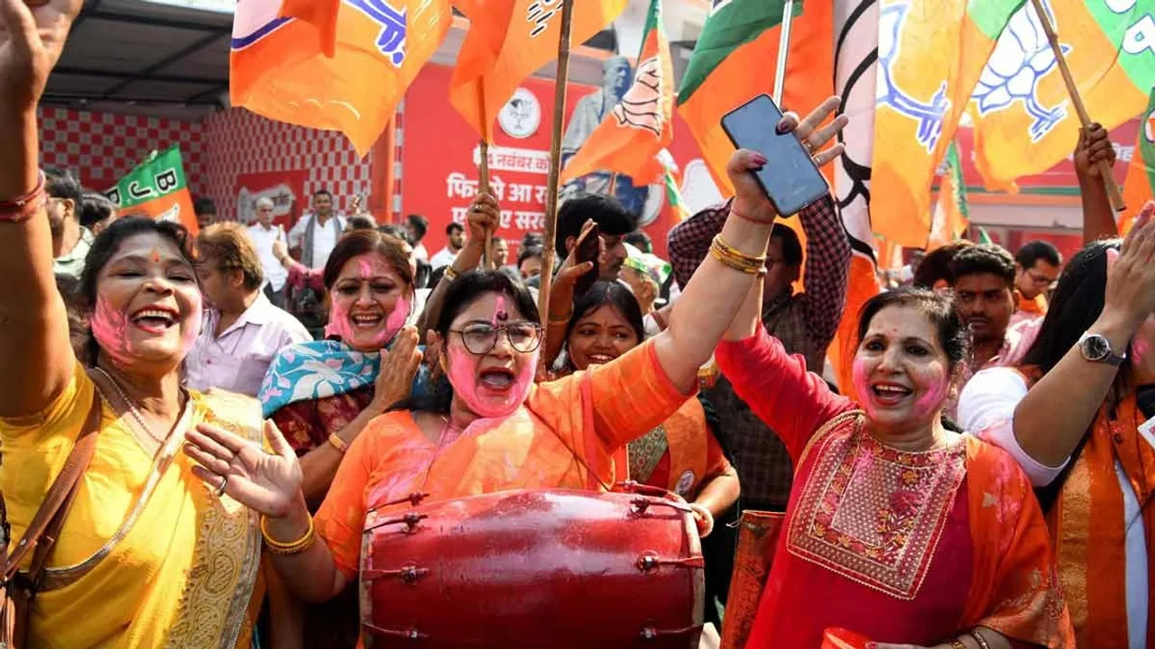  Election Commission announces victory of BJP alliance Photograph: (BJP) 