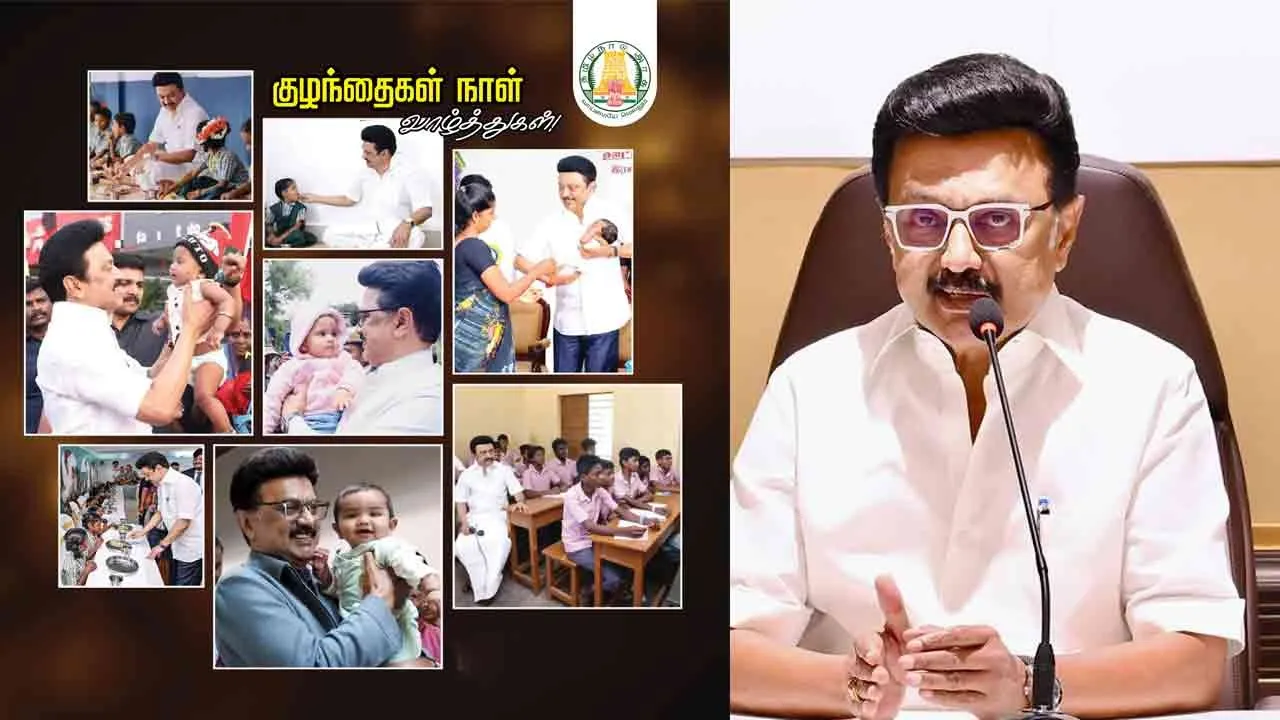 “குழந்தைகள் அனைவரையும் பகுத்தறிவு கொண்ட உலகக் குடிமக்களாக வளர்த்தெடுப்பேன்” - முதல்வர்!