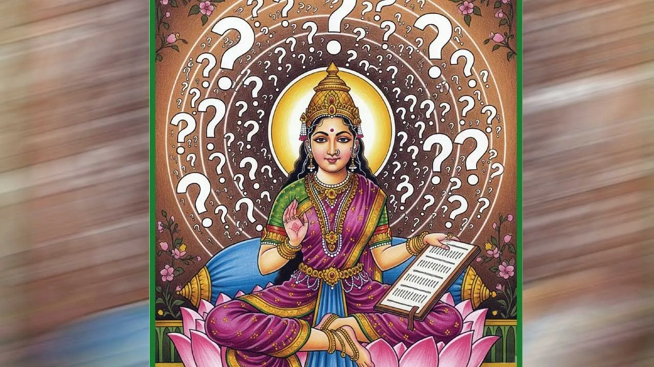  ஜோதிட சந்தேகங்கள்! -முனைவர் ஆர். மகாலட்சுமி 15.11.25