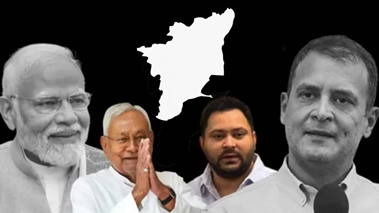  'India' alliance fails; 'This mistake should not be repeated in Tamil Nadu' - warns Pudumadam Haleem Photograph: (TAMILNADU) 