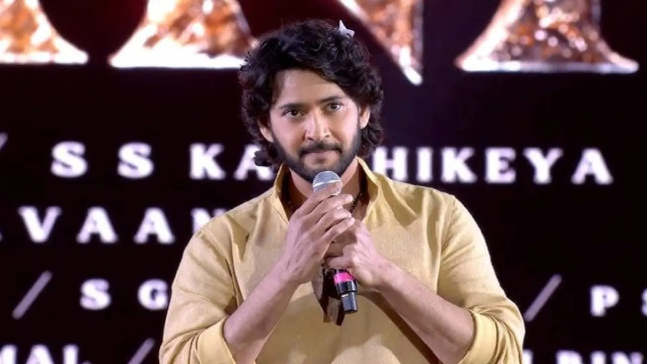 “இது என்னுடைய கனவு படம்... இந்தியாவே பெருமைப்படும்...” - மகேஷ் பாபு