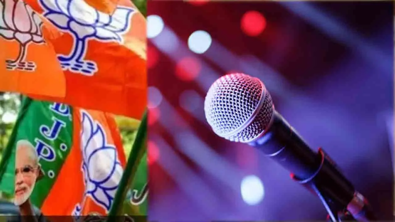  Bihar MLA sings Tamil song; famous music composer congratulates him Photograph: (BIHAR) 