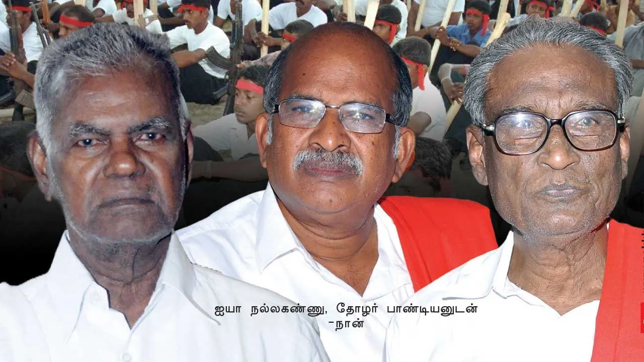  கைதி எண் 9658 -சி.மகேந்திரன்   (101)