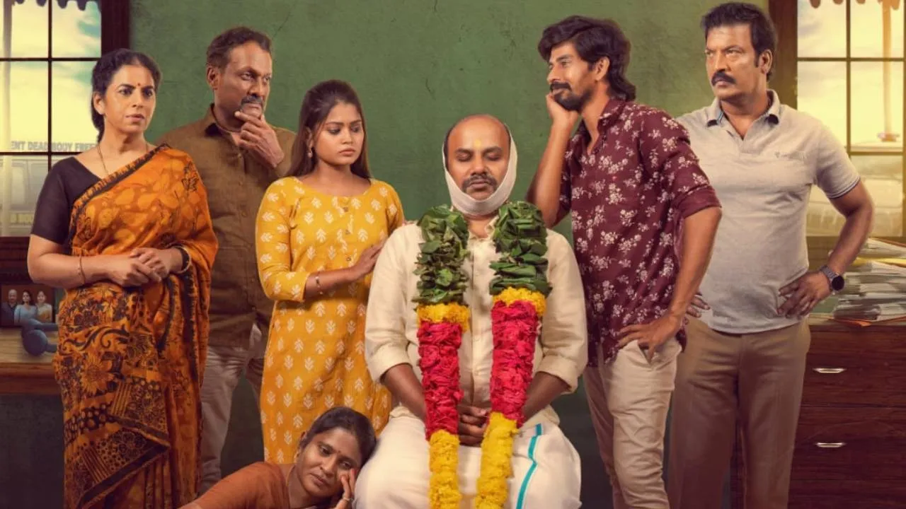  ரசிகர்களின் கவனம் பெற்ற ‘சாவு வீடு’ பட ஃபர்ஸ்ட் லுக்