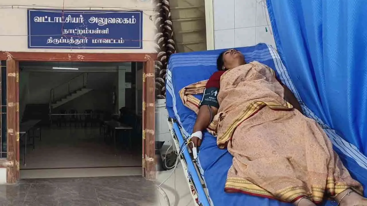  ஈமச் சடங்கிற்கும் லஞ்சம்... கையும் களவுமாக பிடிபட்ட வட்டாட்சியருக்கு திடீர் மயக்கம்!