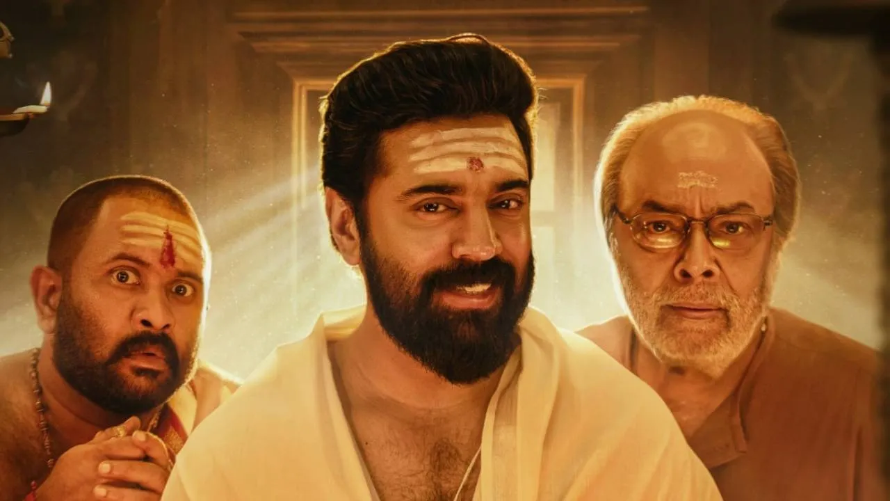  பண்டிகை தேதியில் வெளியாகும் நிவின் பாலி படம்