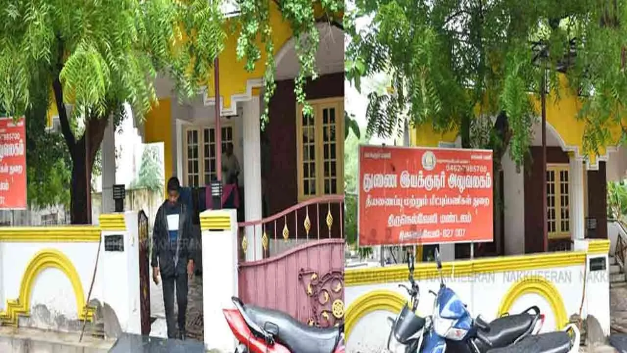  Vigilance seizes cash in bundle at fire department office 