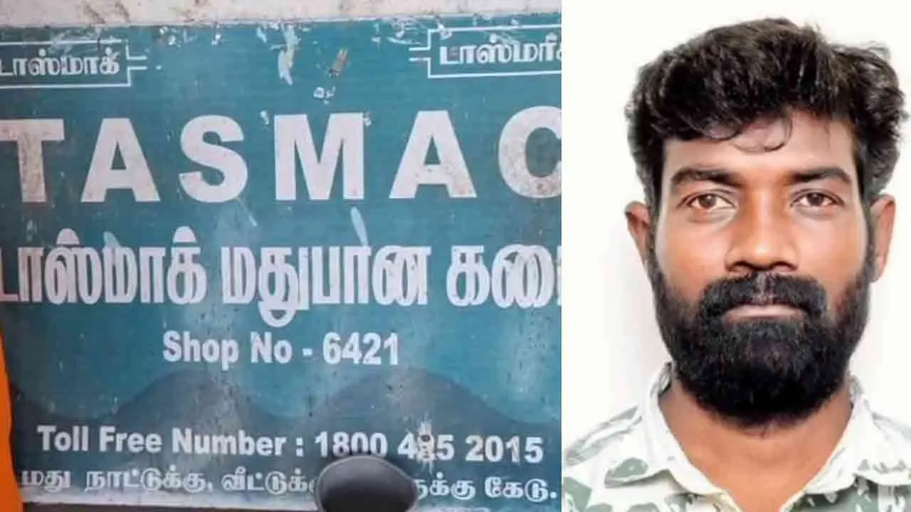  மது அருந்திய இளைஞருக்குச் சேர்ந்த துயரம்; நீடிக்கும் மர்மம்!