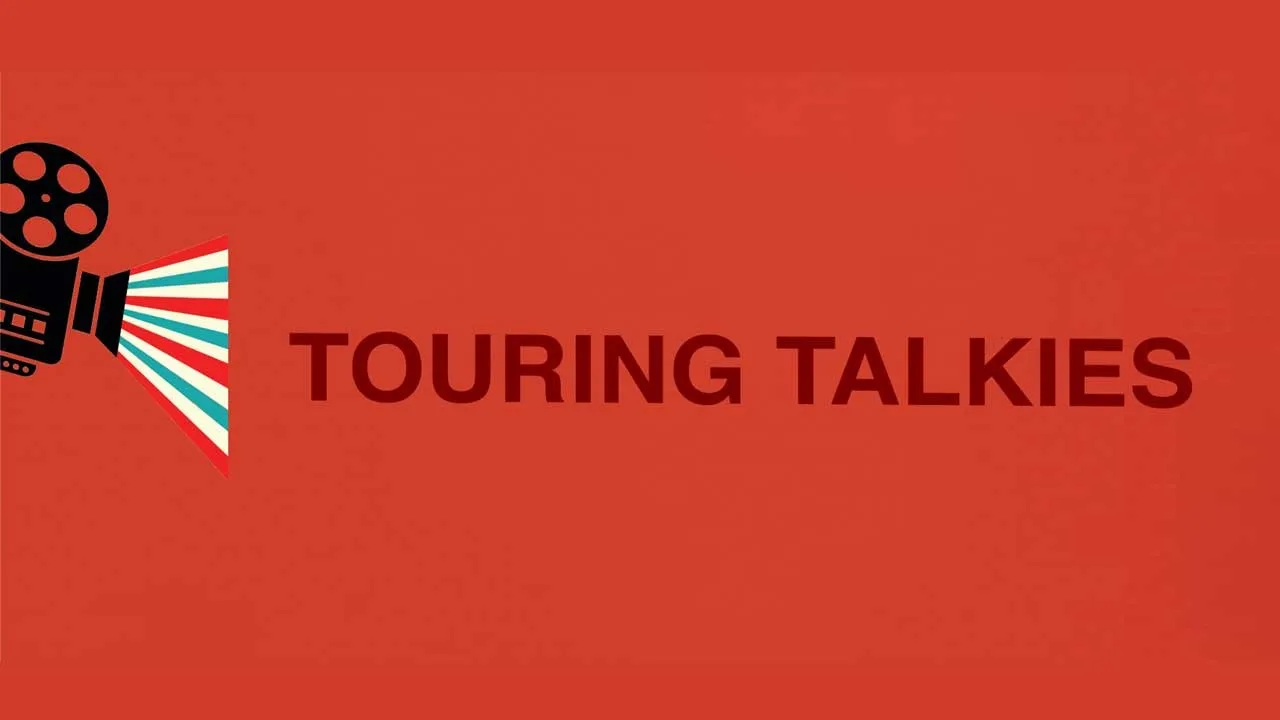  டூரிங் டாக்கீஸ்! 26.11.25