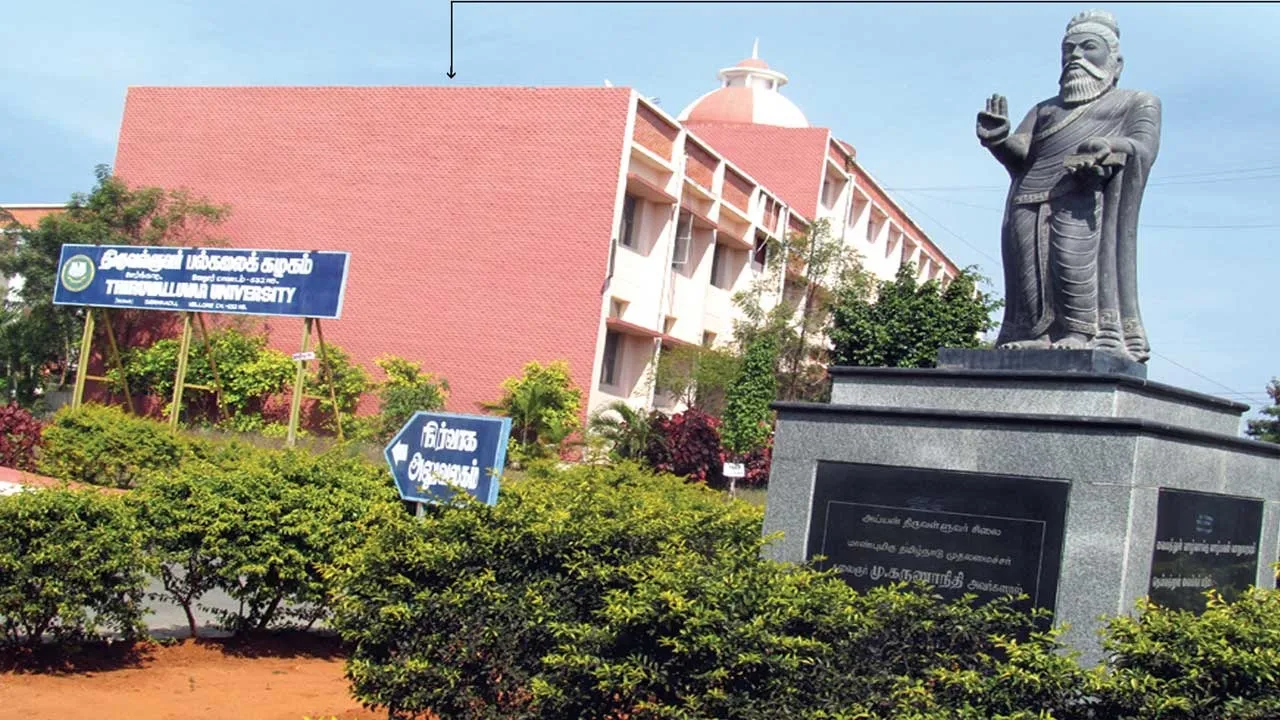  பல்கலை. அலட்சியம்! போராடும் அலுவலர்கள்!