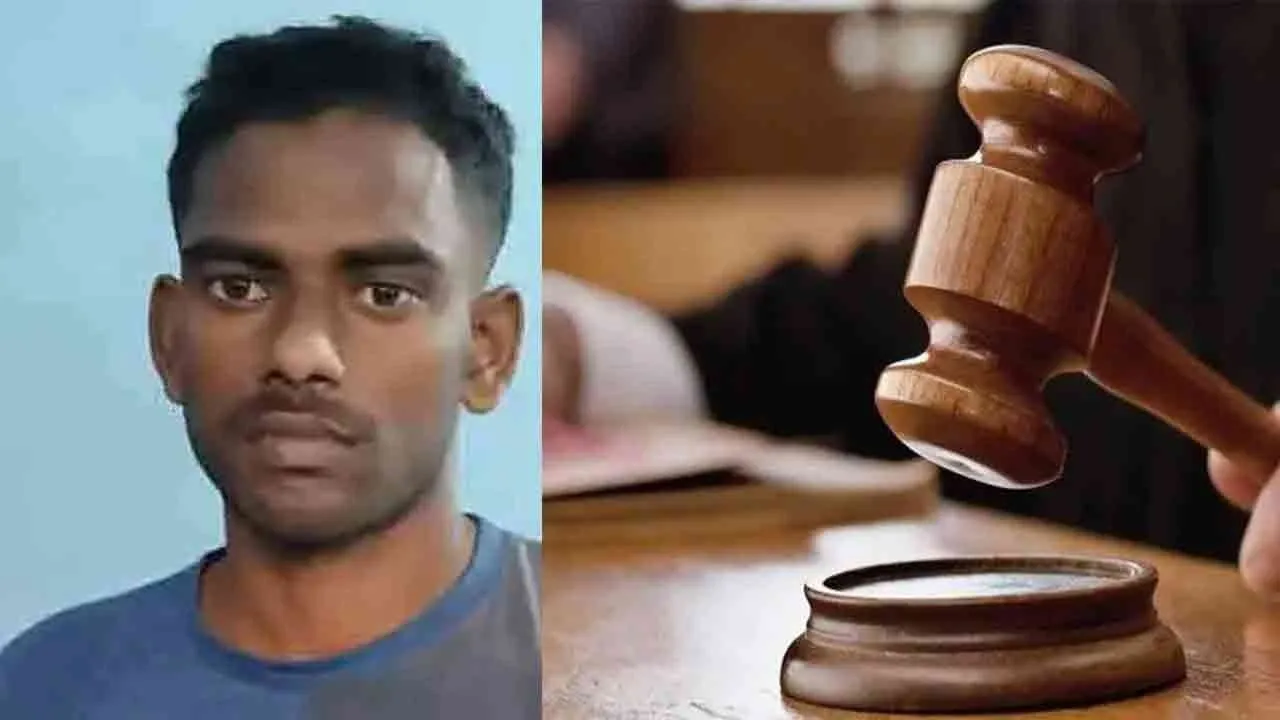  ஓடும் ரயிலில் இருந்து பெண்ணை கீழே தள்ளிவிட்ட வழக்கு; நீதிமன்றம் அதிரடி தீர்ப்பு!