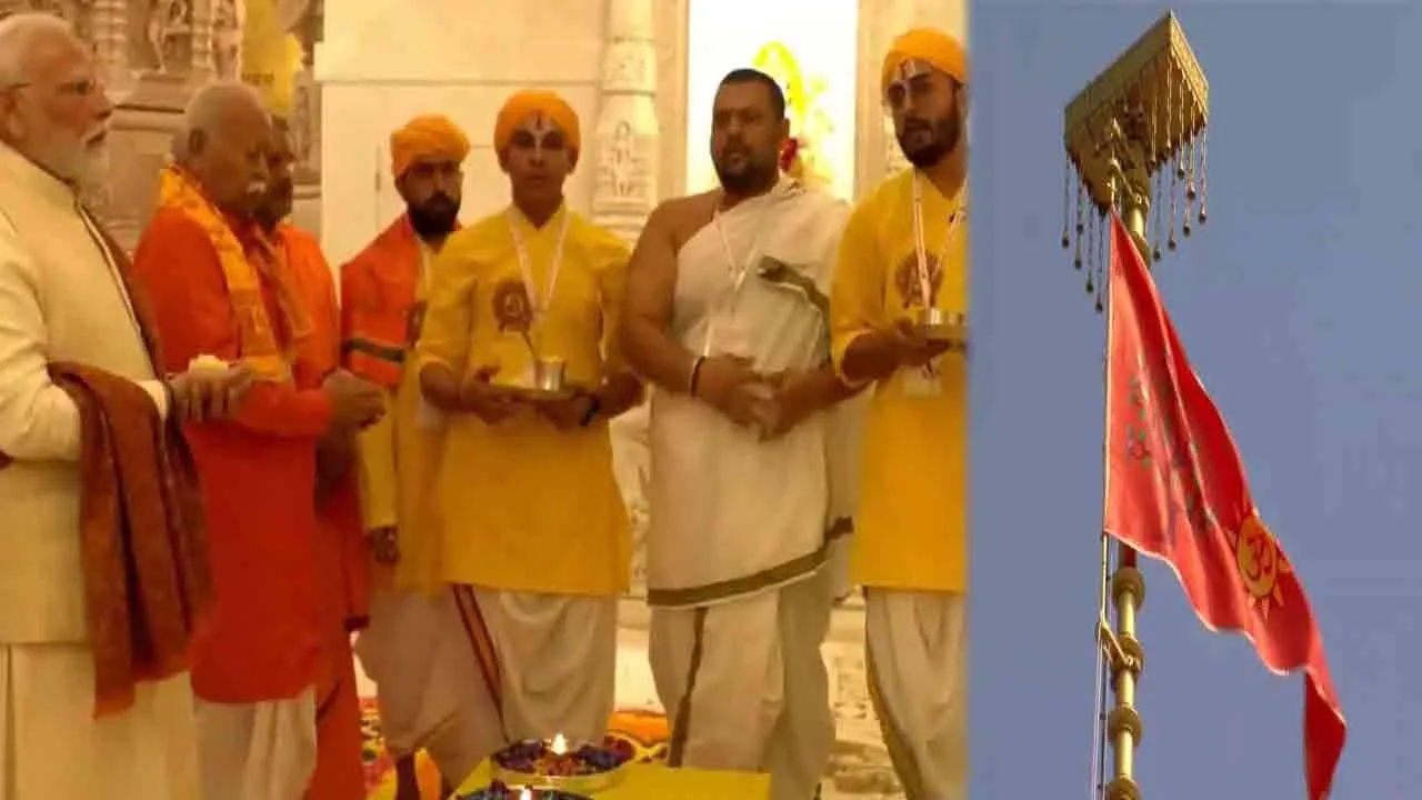  அயோத்தி ராமர் கோயிலில் கொடியேற்றினார் பிரதமர் மோடி!