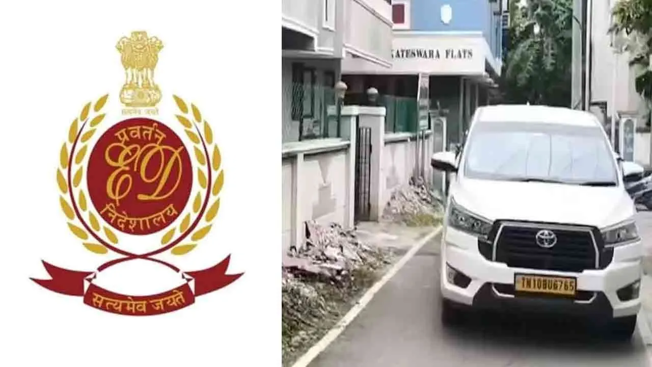  ஆருத்ரா நிதி நிறுவன மோசடி வழக்கு; அமலாக்கத்துறையினர் அதிரடி சோதனை!