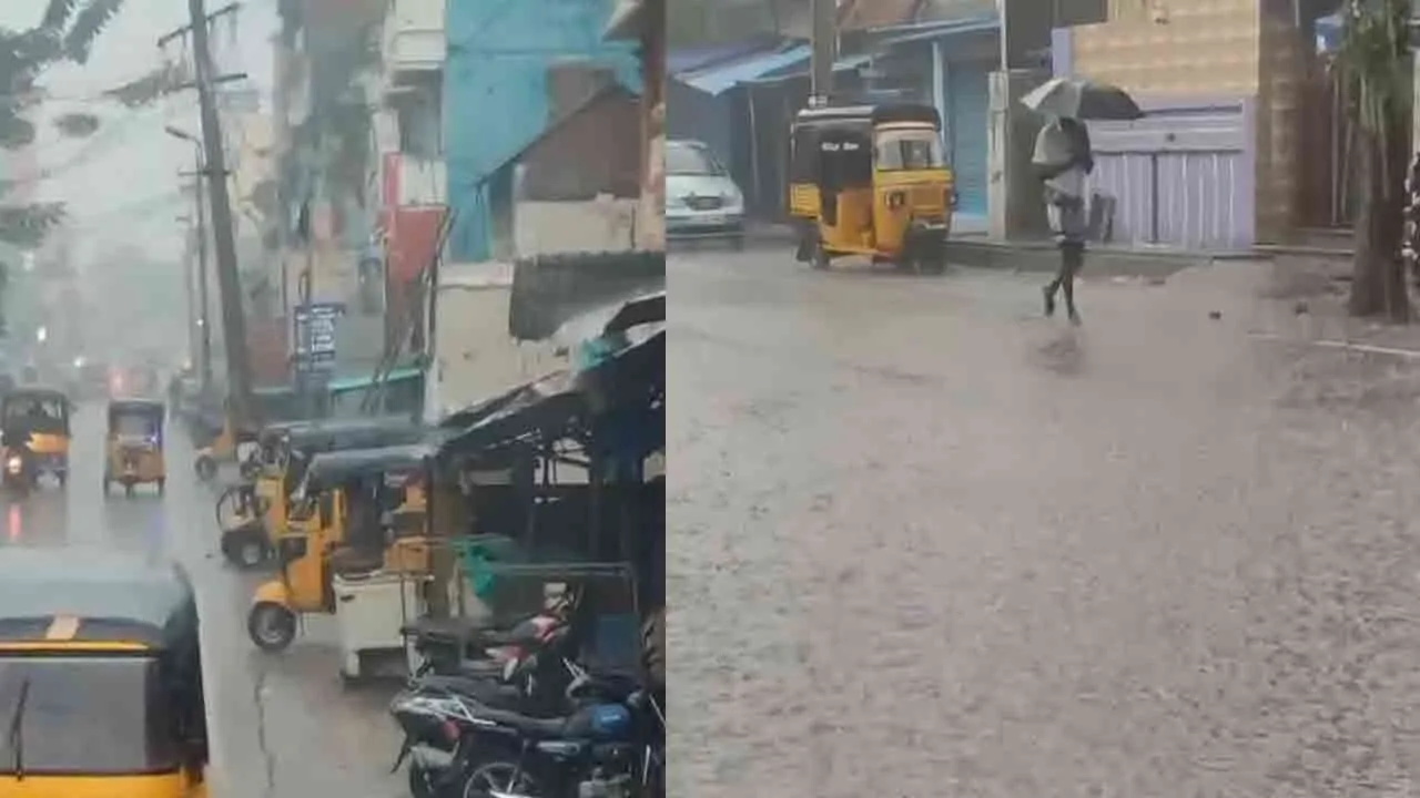  வீடுகளைச் சூழ்ந்த மழைநீர்; பள்ளிகளுக்கு விடுமுறை அறிவிப்பு!